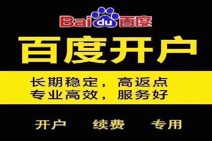 行业报告：信息流代理的当前趋势与案例分析